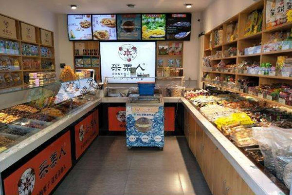 三季报展现中国经济积极变化——国家统计局相关部门负责人解读前