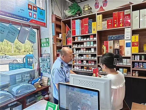 樊城区人民政府