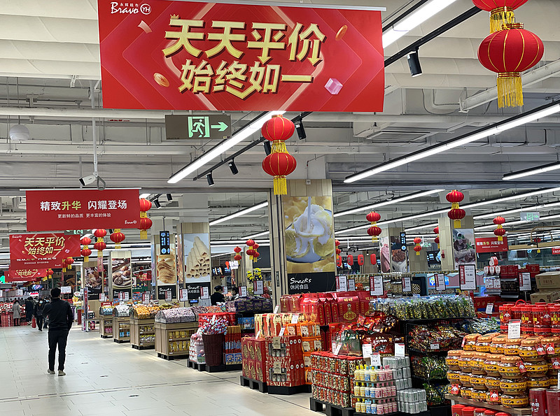湖南省实施《城市市容和环境卫生管理条例》办法