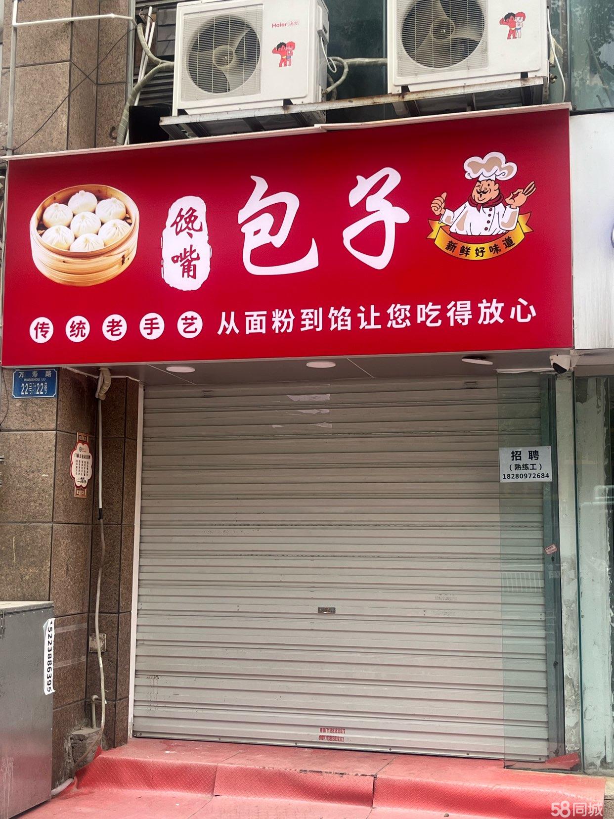 福建引导网络平台对中小微经营主体进行流量扶持