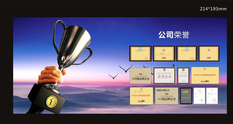 江中药业在2025中国精益数智化创新大赛斩获多项荣誉